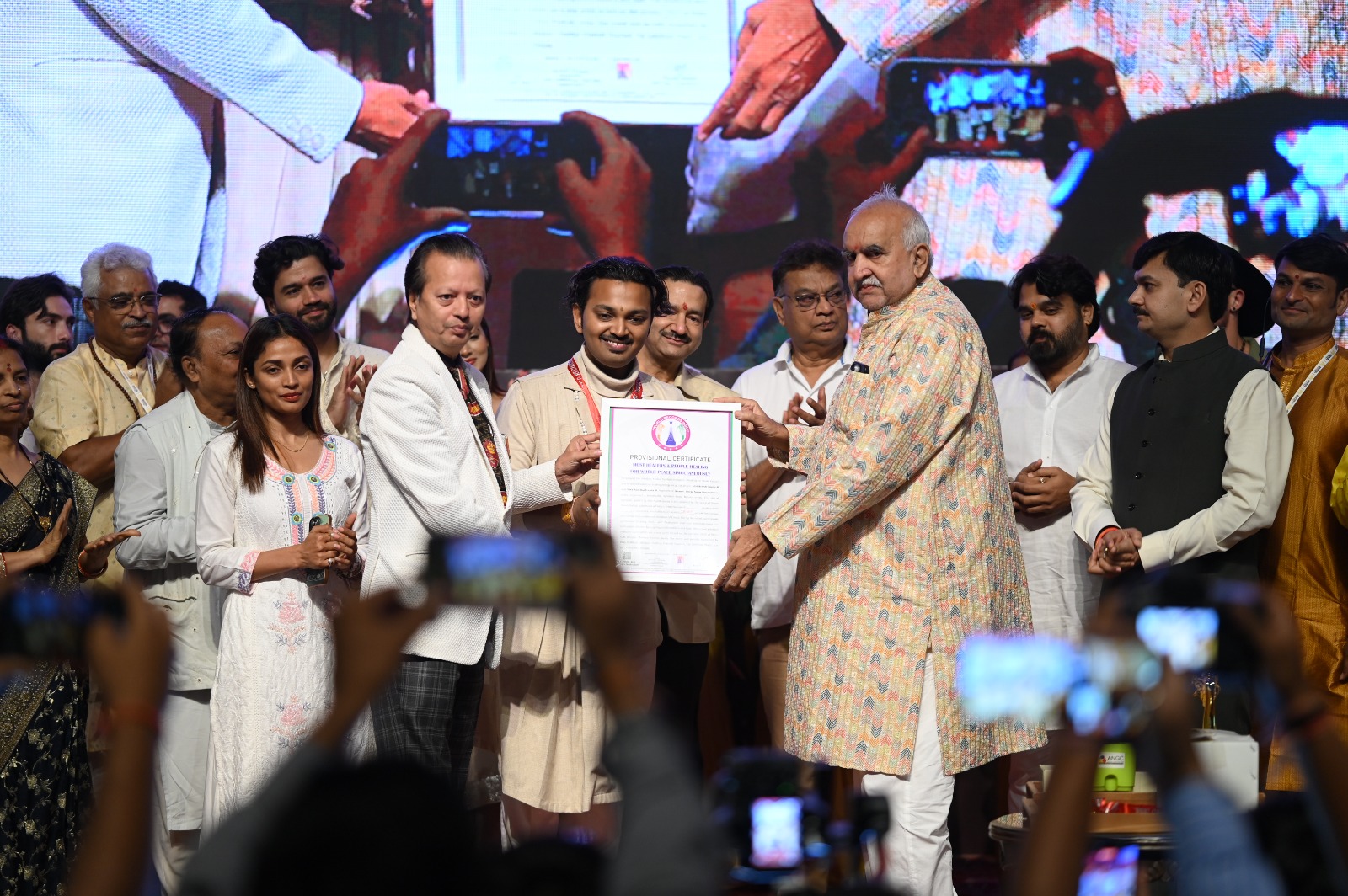 WhatsApp Image 2025-10-24 at 2.50.08 PM