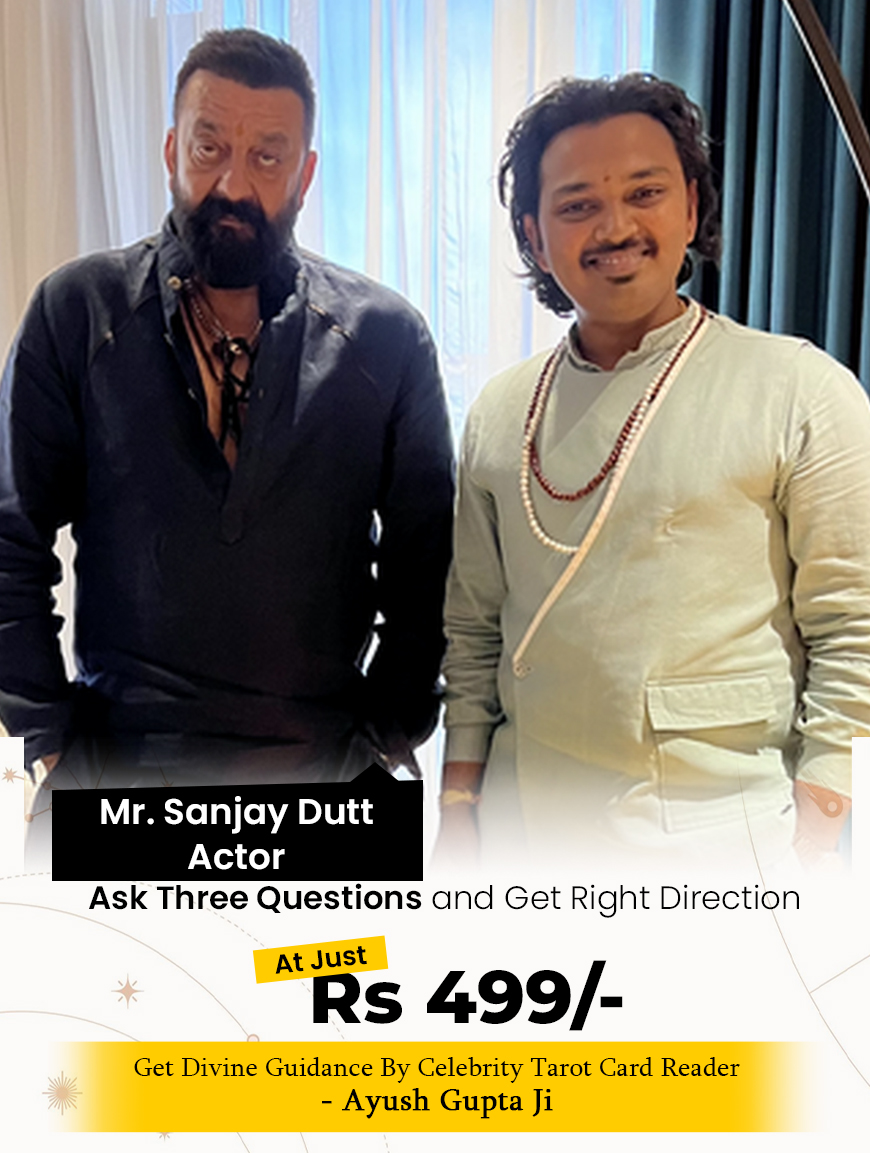 Sanjay Dutt 2