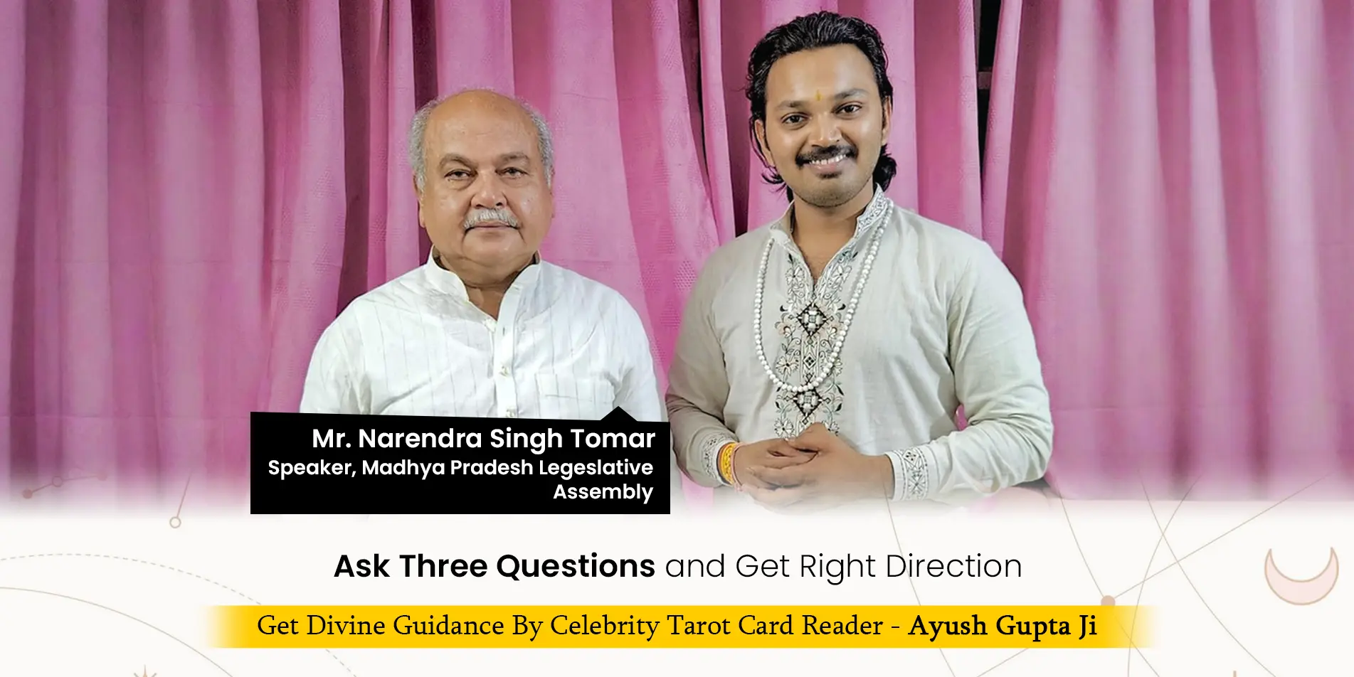 Narendra Singh Tmar Web