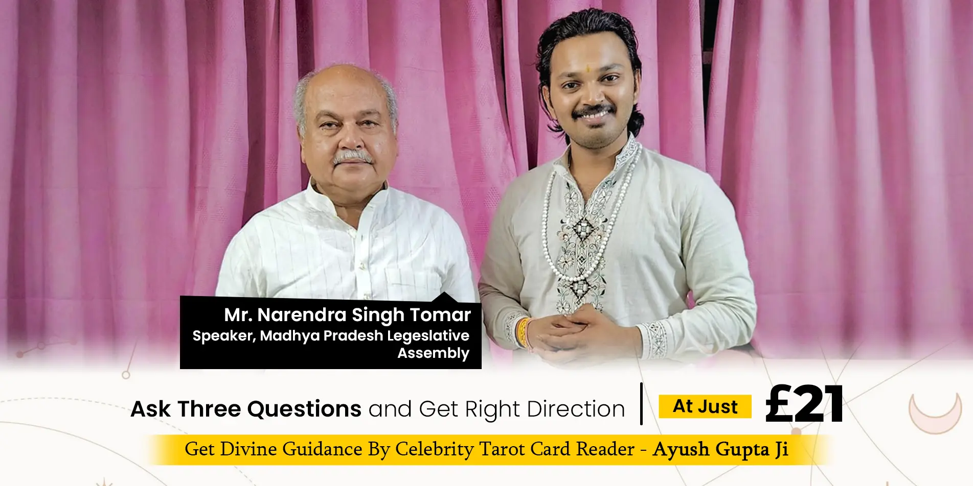 Narendra Singh Tomar