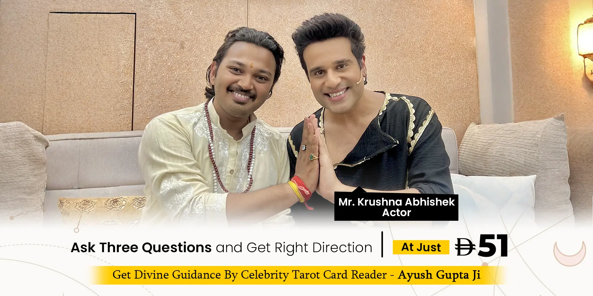 51 AEDArtboard 3 copy