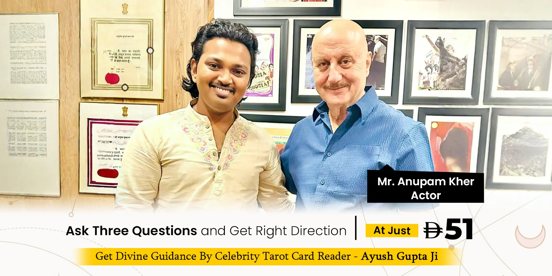 51 AEDArtboard 4 copy