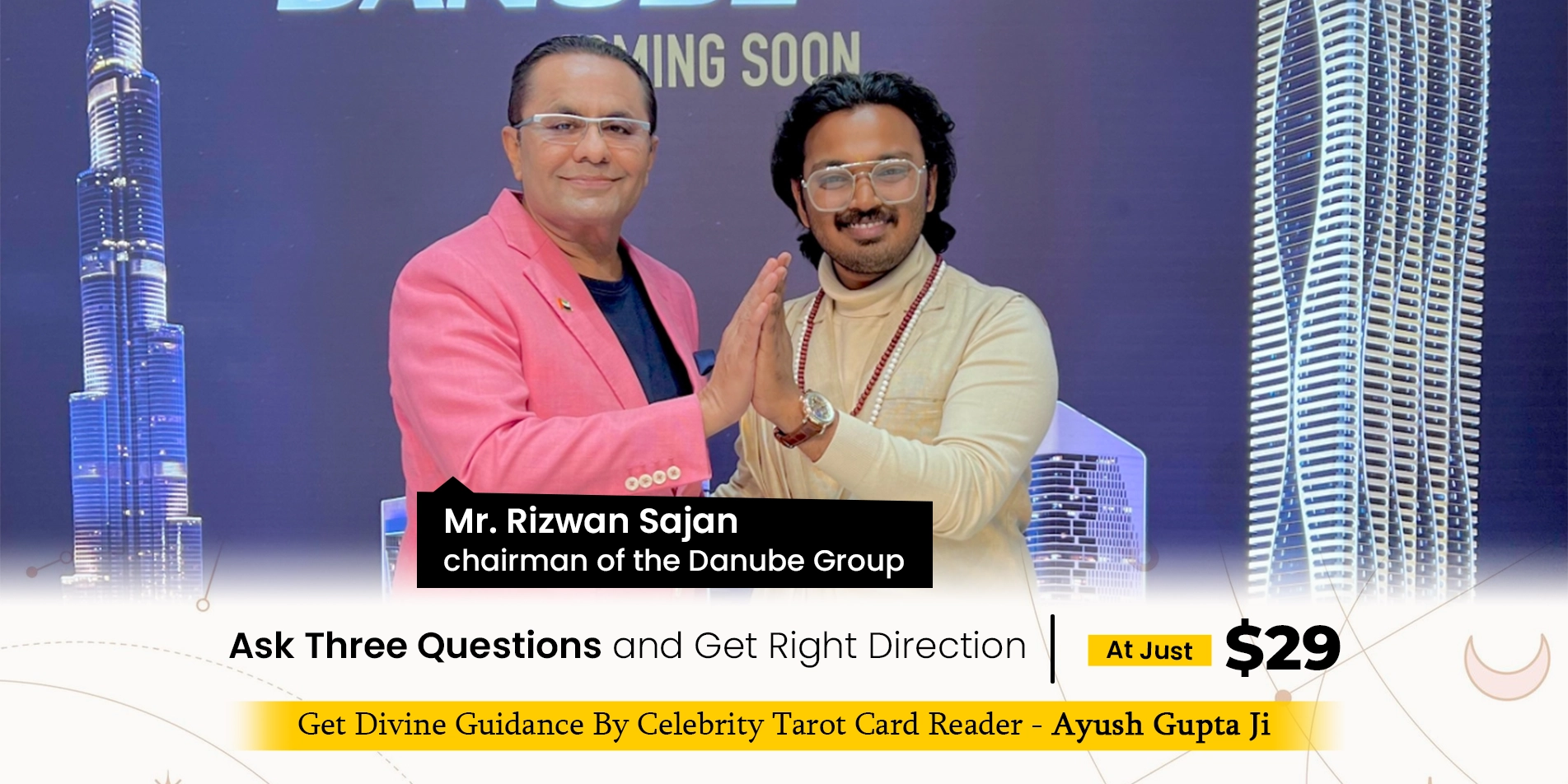 Dilip Buildcon Web Banner