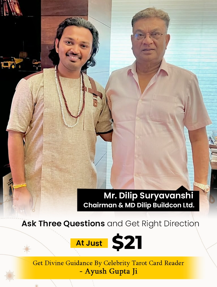 Dilip Suryavanshi Mobile Banner