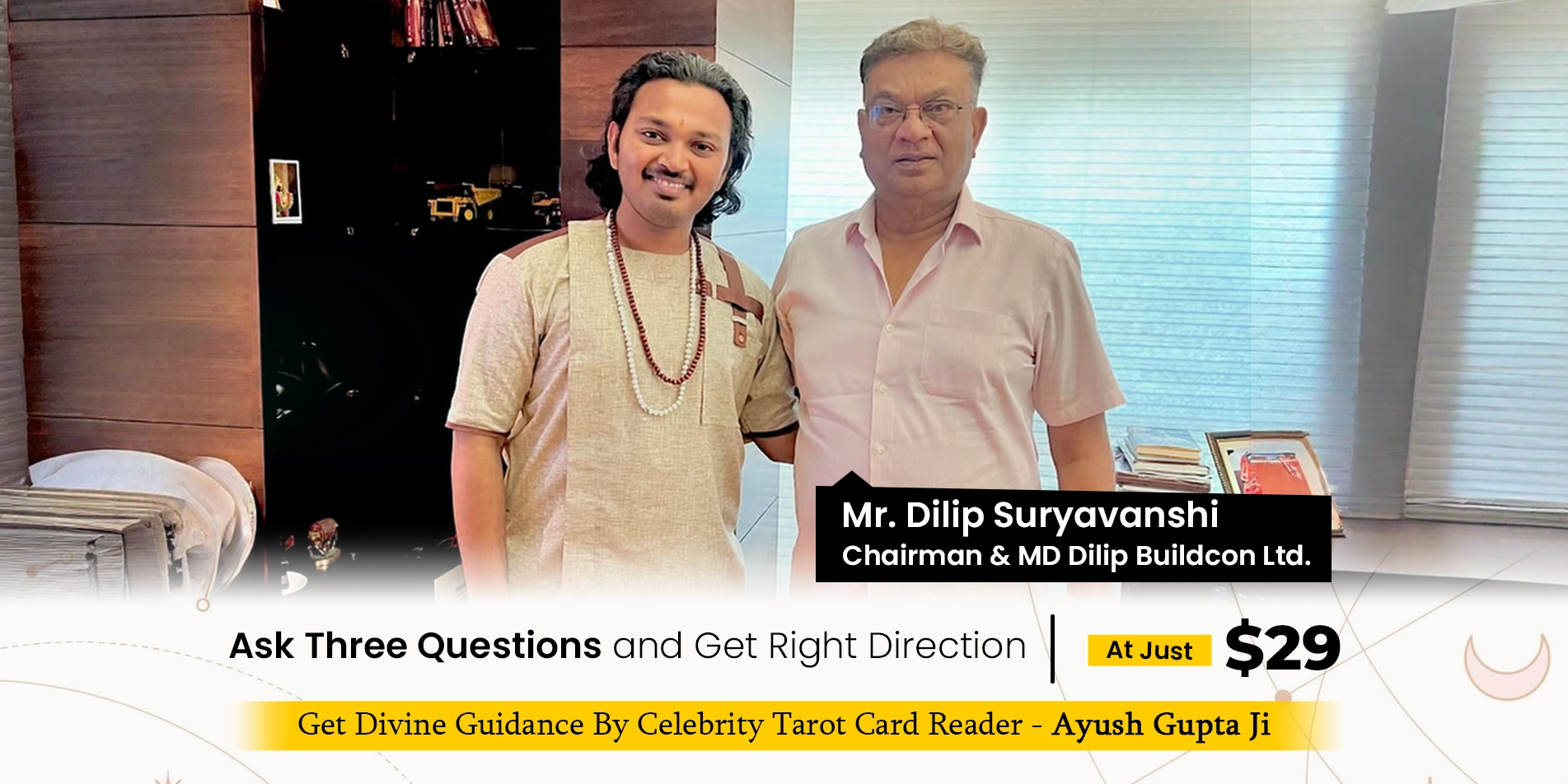 Dilip Suryawanshi Web Banner