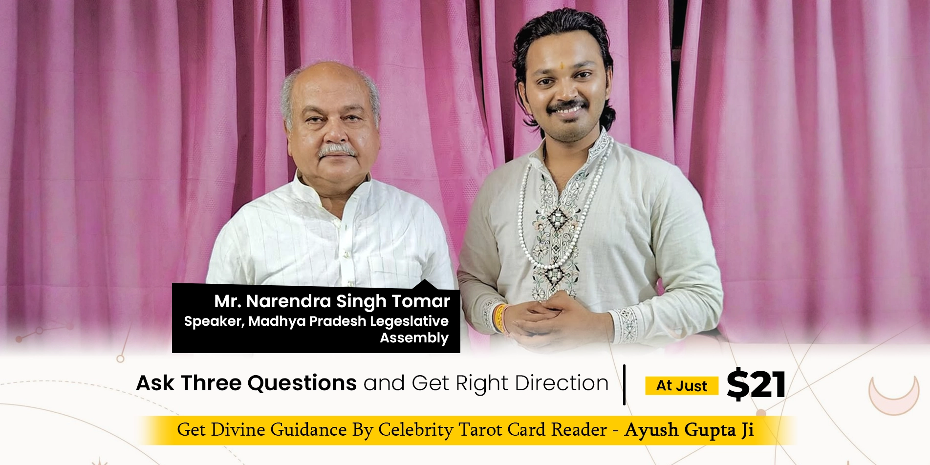 Narendra Singh Tomar Web Banner