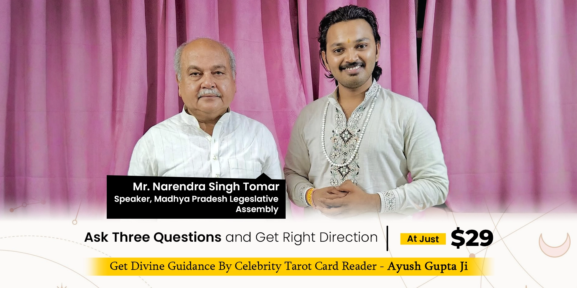 Narendra Singh Tomar Web Banner