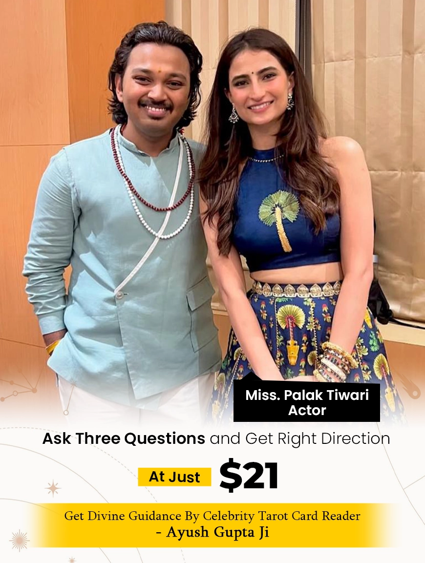 Palak Tiwari Mobile Banner