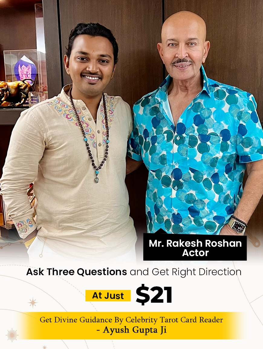 Rakesh Roshan Mobile BAnner