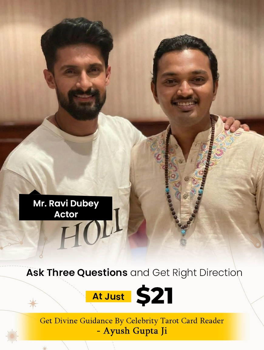 Ravi Dubey Mobile Banner