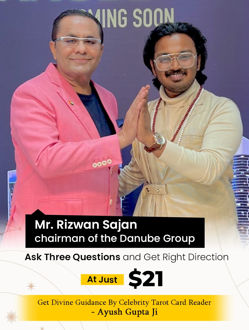 Rizwan Sajan Mobile Banner