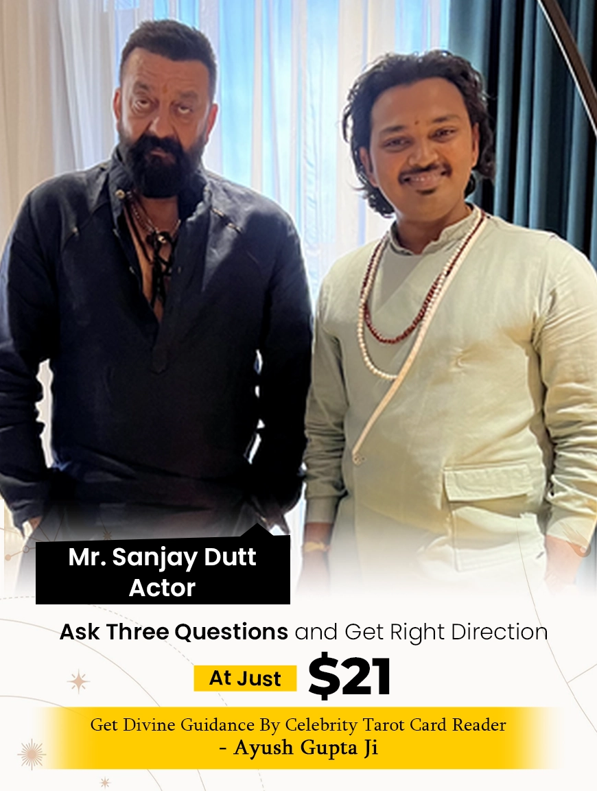 Sanjay Dutt Mobile Banner