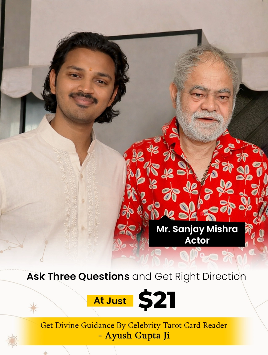 Sanjay Mishra Mobile Banner