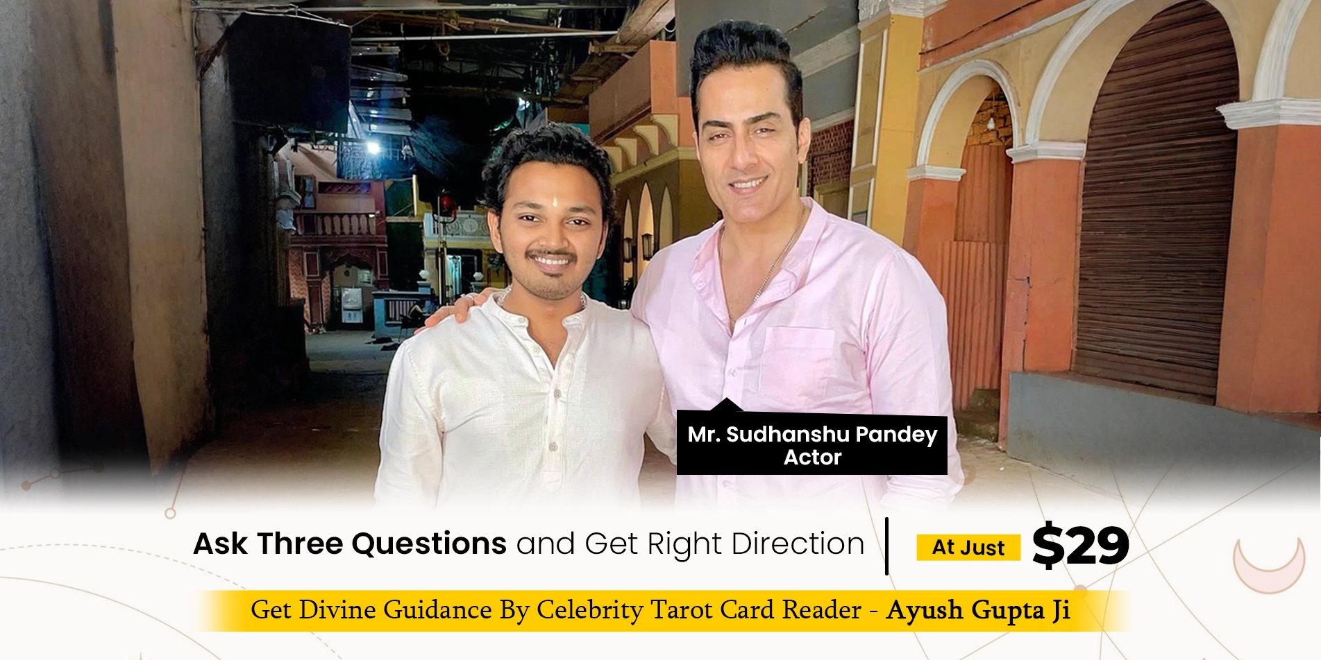 Sudhanshu Pandey Web Banner