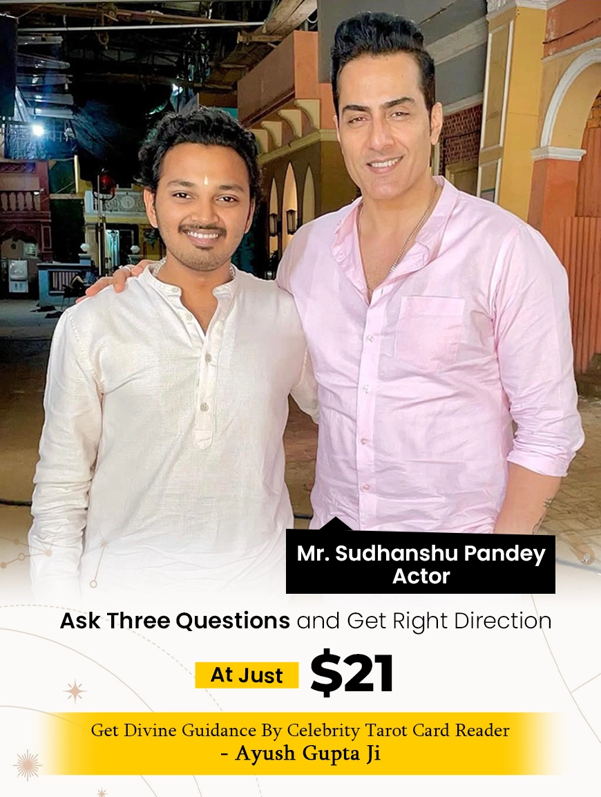 Sudhanshu Pandey