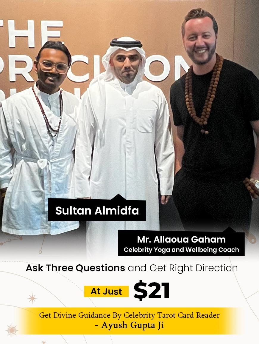 Sultan Almida Mobile Banner