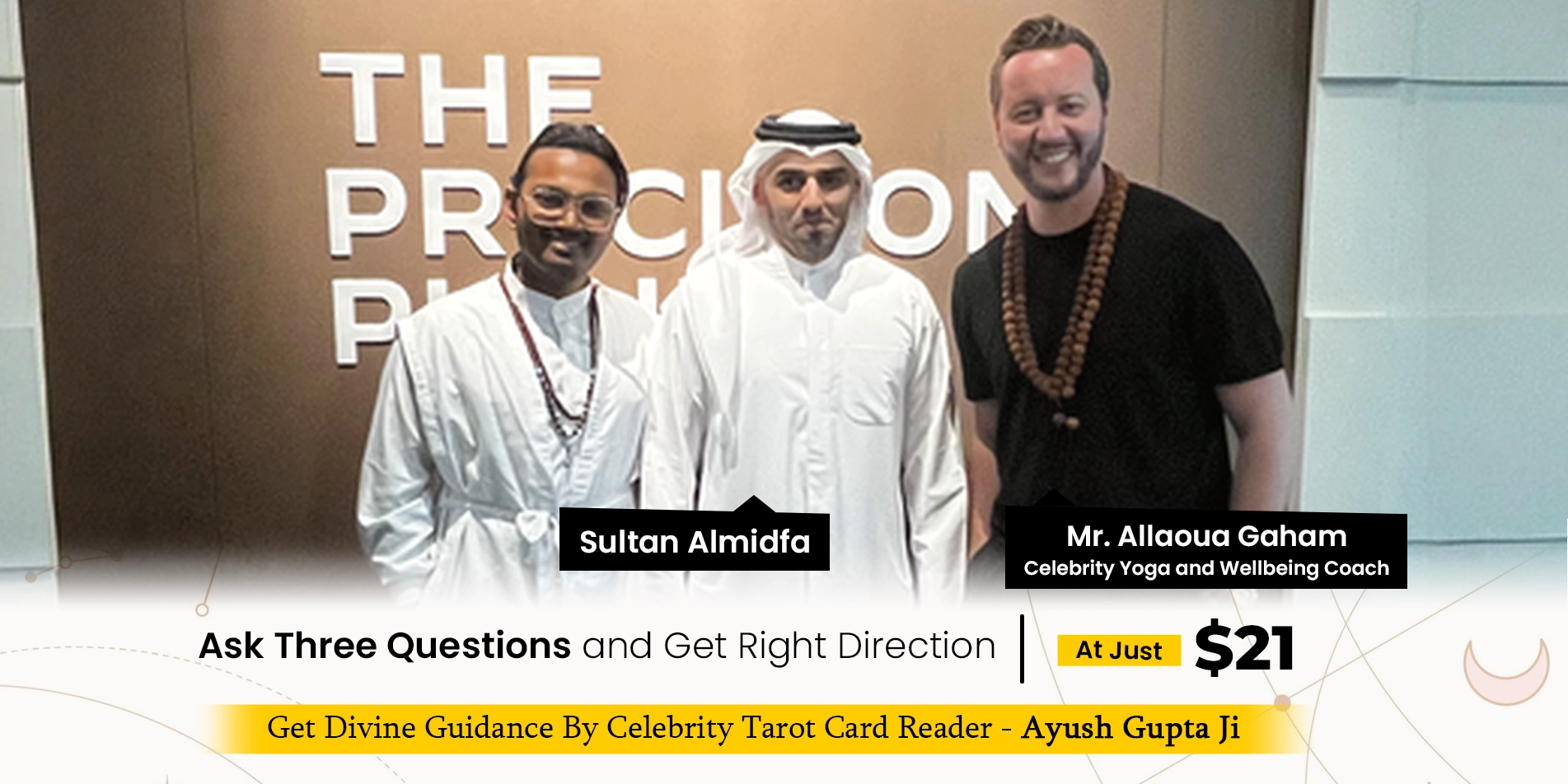 Sultan Almida Web Banner