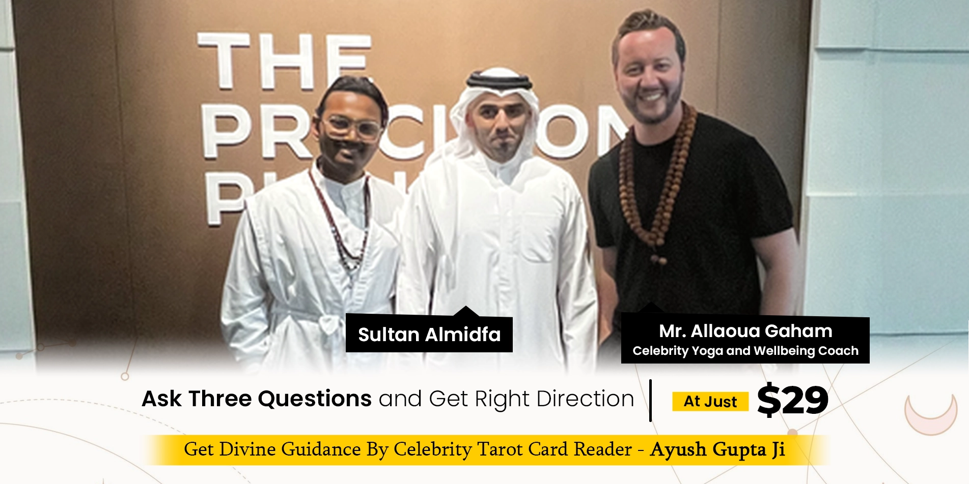 Sultan Almida Web Banner