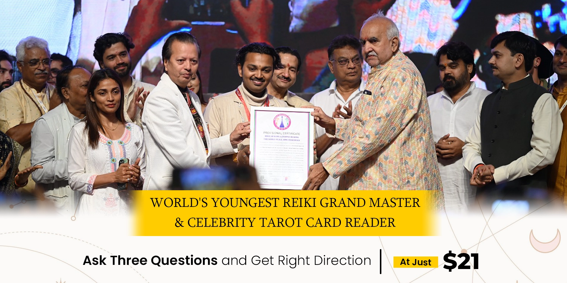 World Record Web Banner