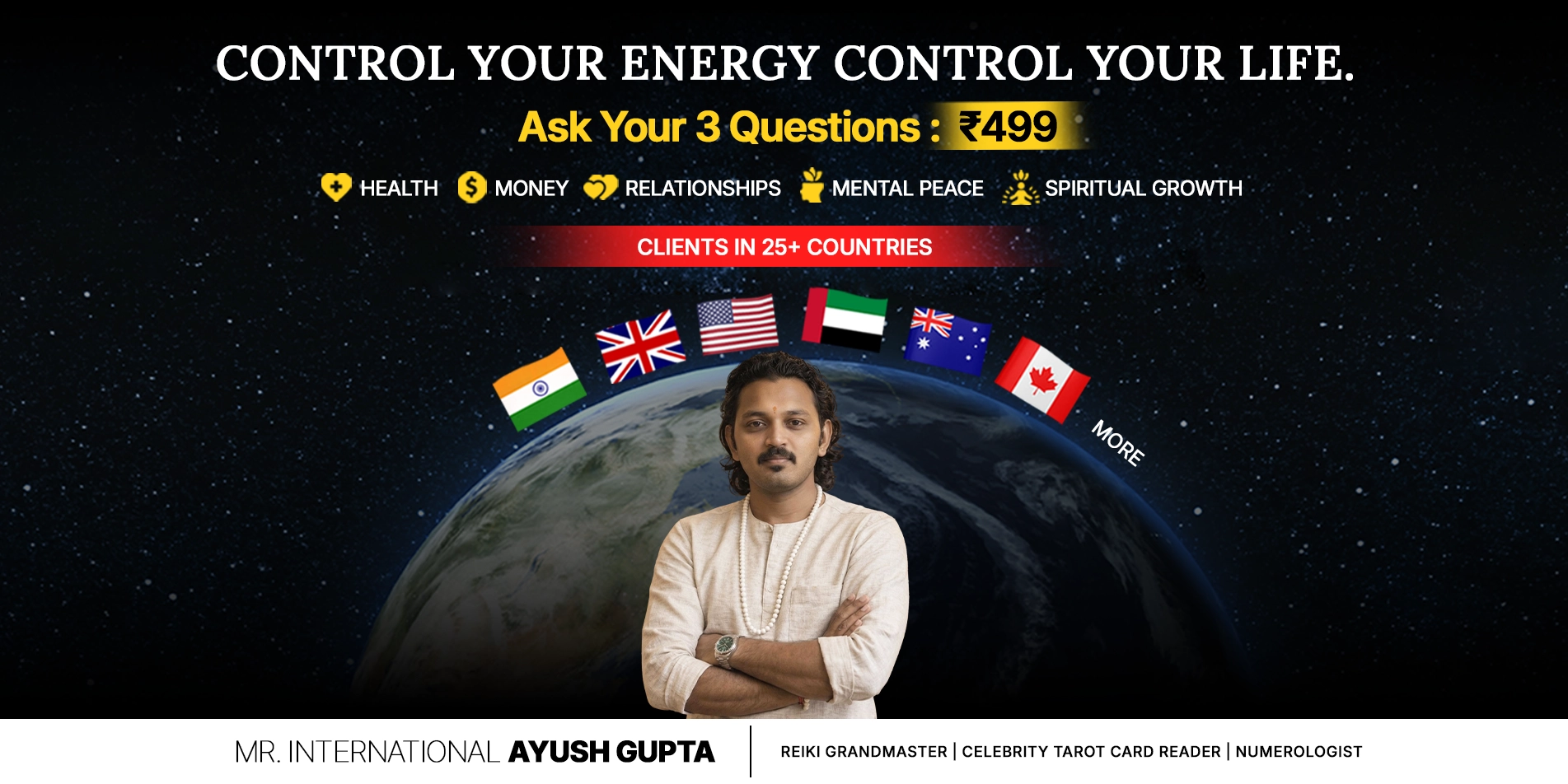 Control your energy 499 web