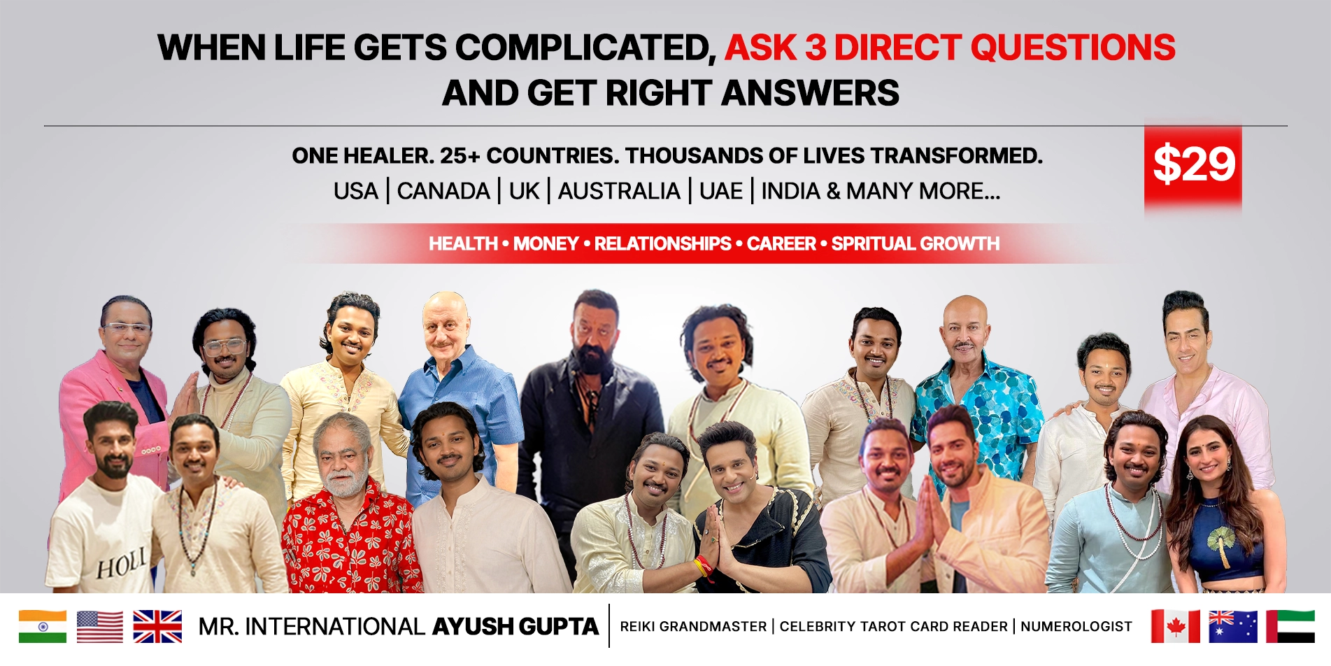 when life gets $29 web