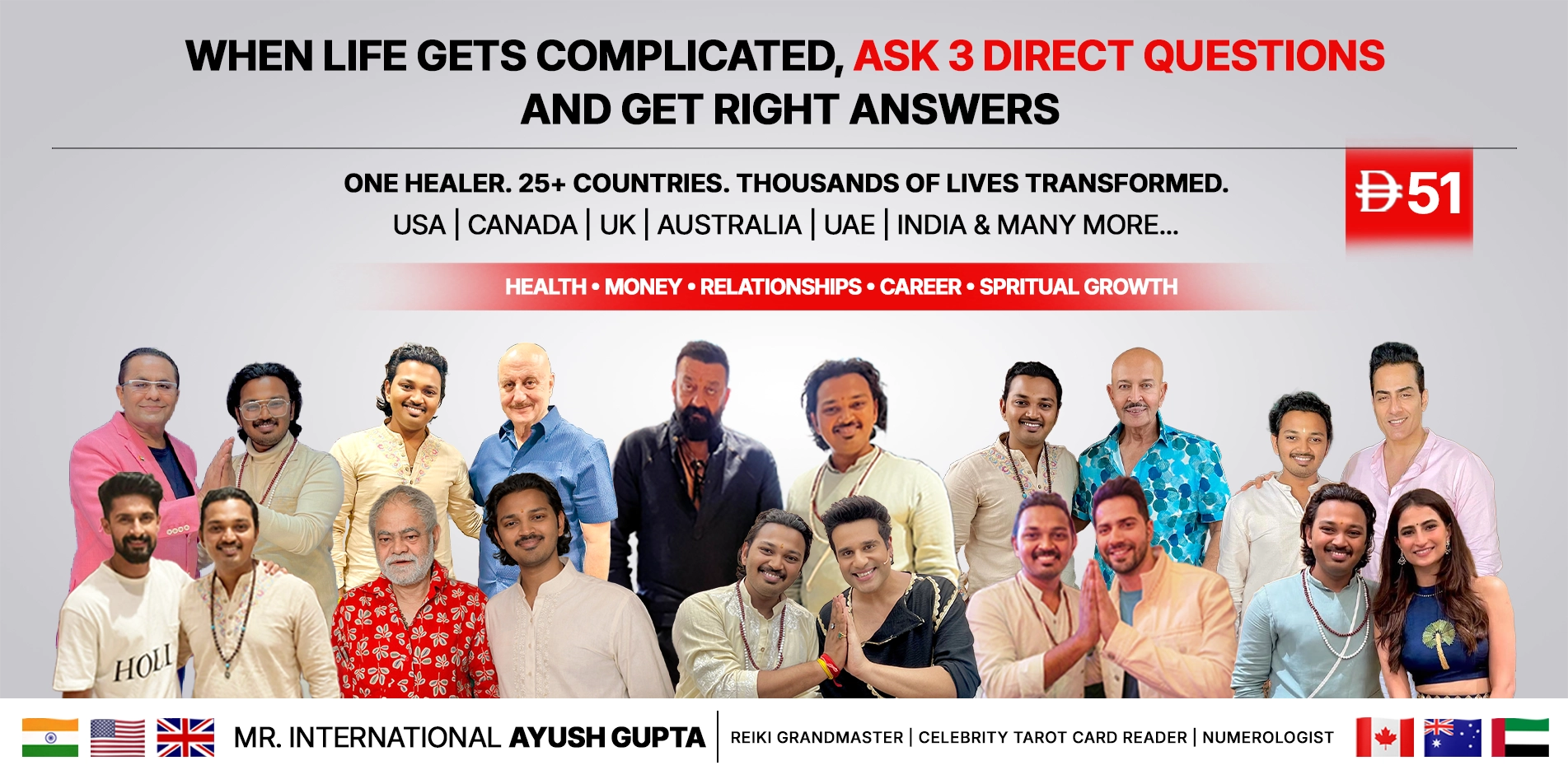 when life gets aed 51 web