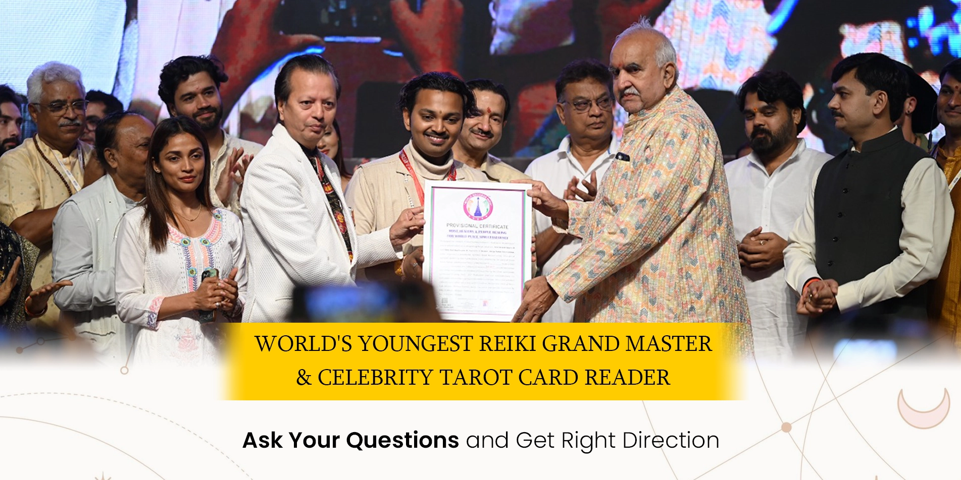 Award