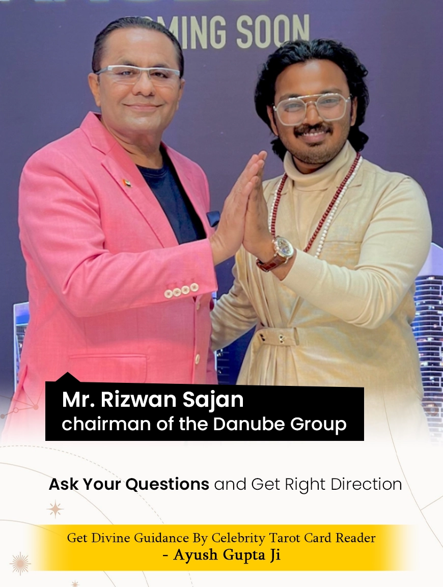 Rizwan Sajan Mobile