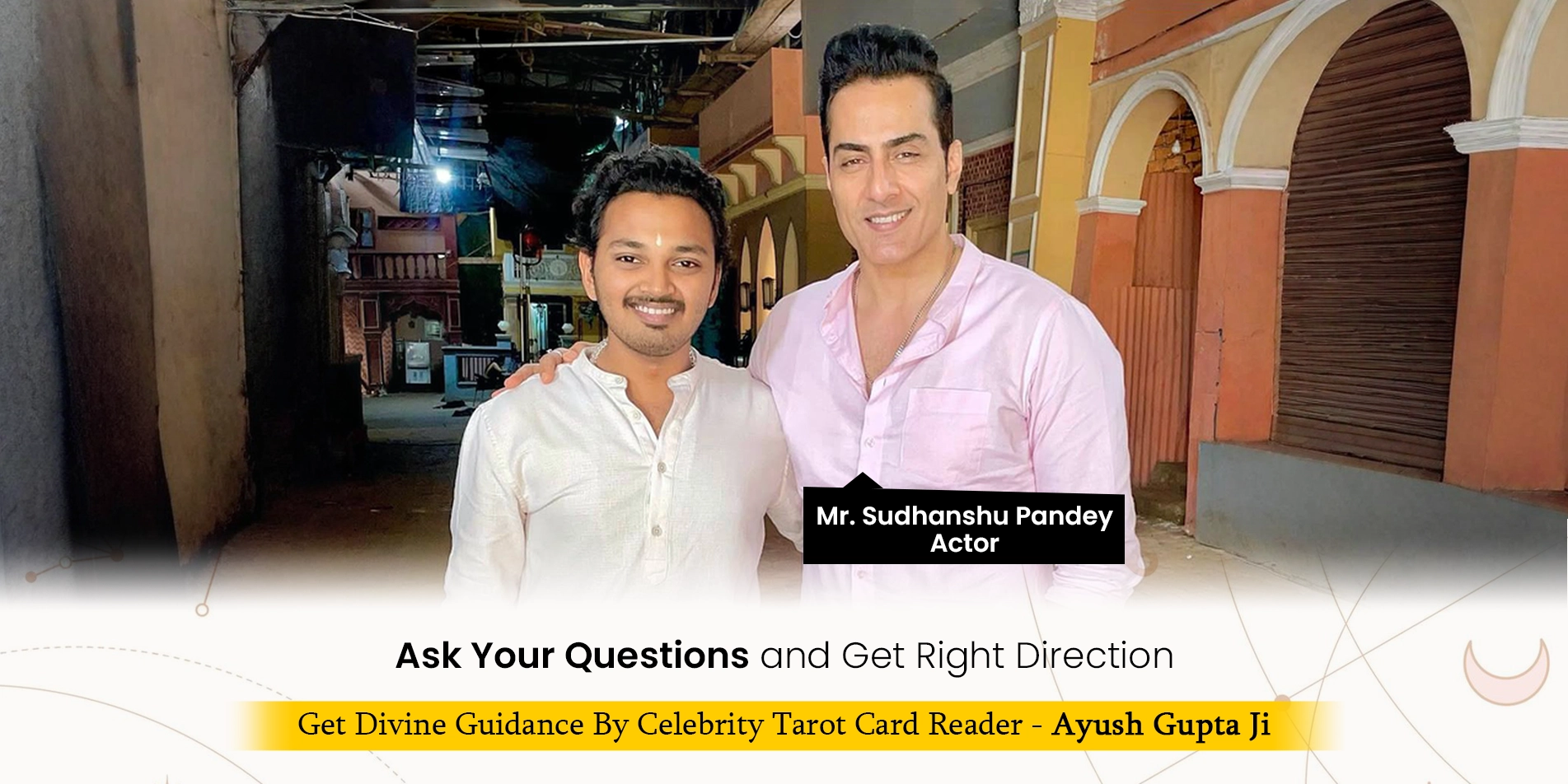 Sudhanshu Pandey