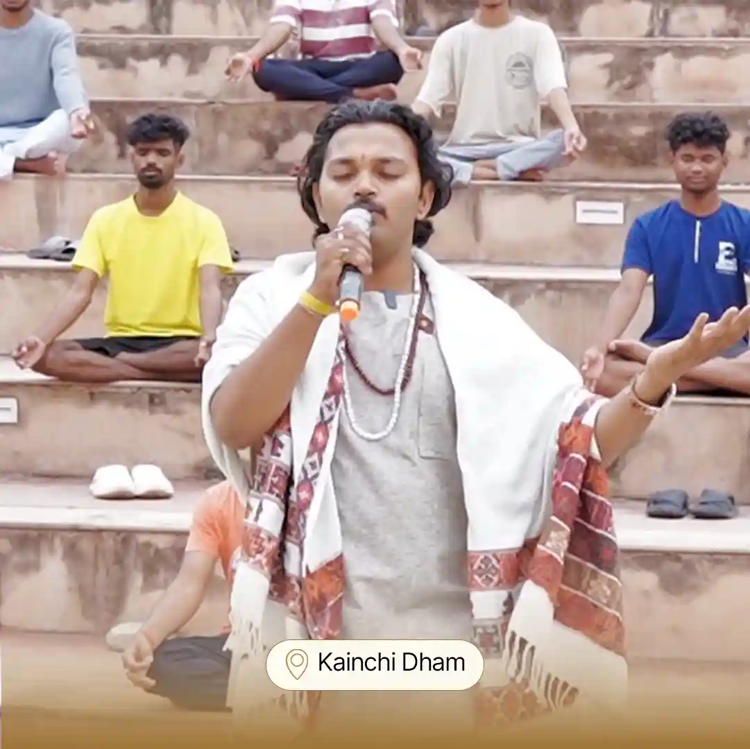 Kainchi Dham