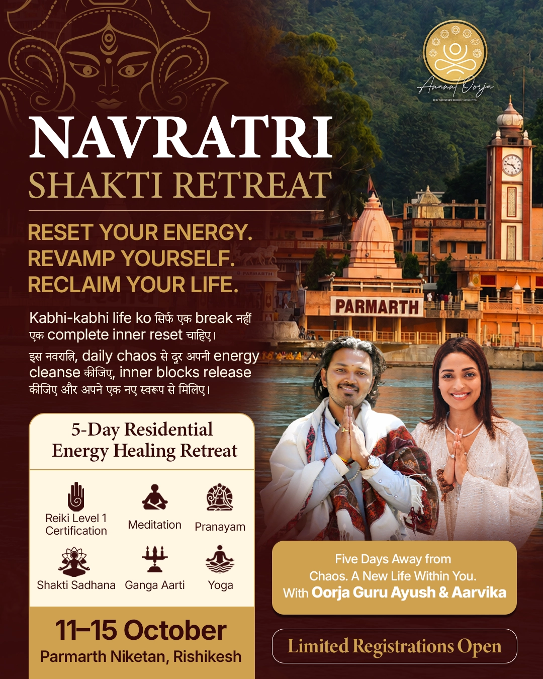 Navratri Treat Poster 6