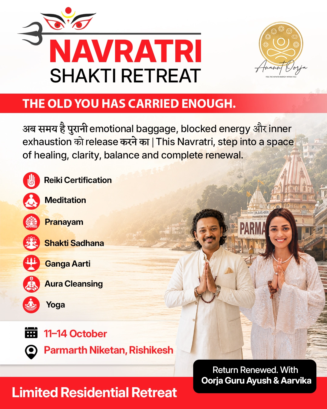 Shakti Retreat Banner_05