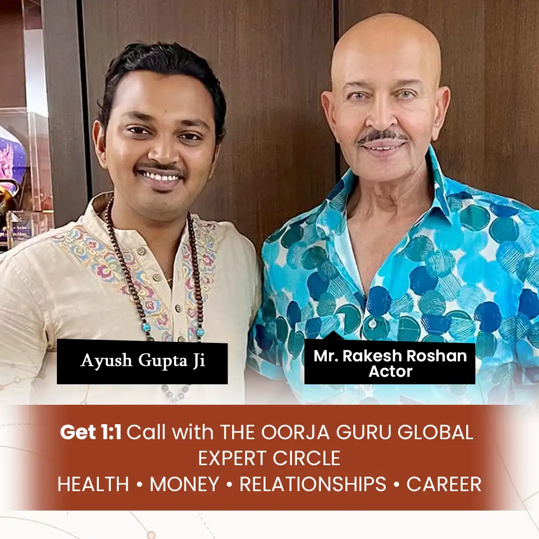 Mr. Rakesh Roshan