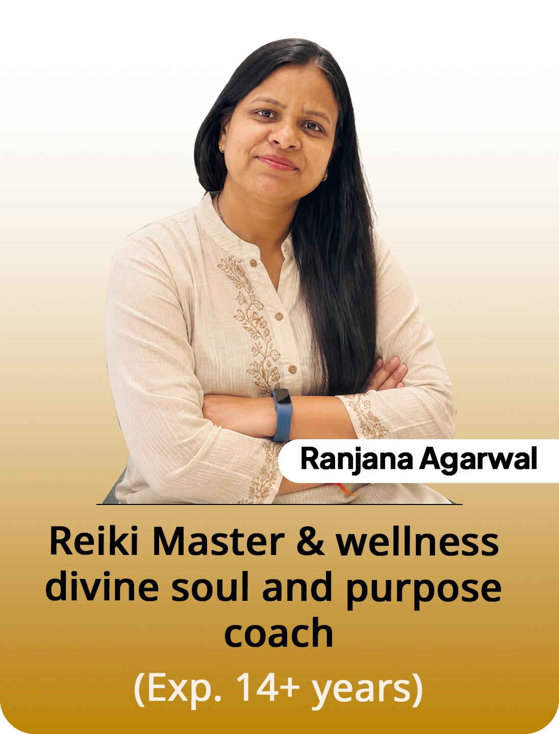 Ranjana Agarwal
